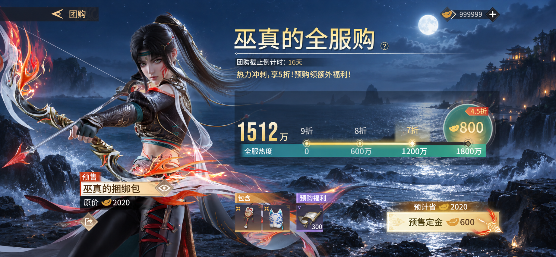 生成