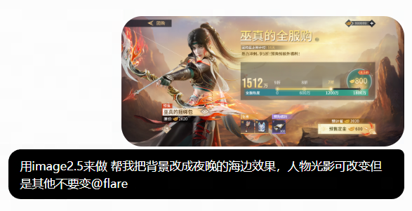 输入